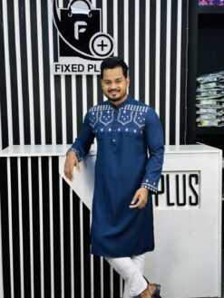 Ajha Luxury Blue (AL-8)